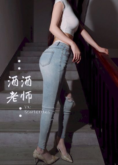 火流星 电视剧