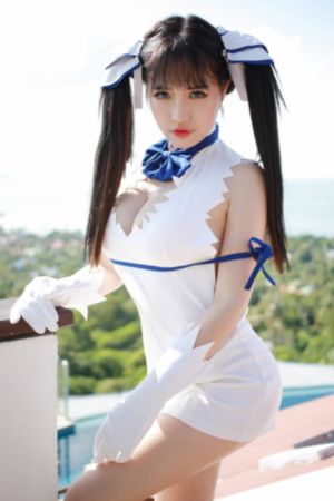天若有情