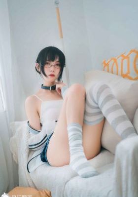美园禁忌