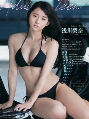 梅金瓶1之爱奴在线观看